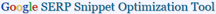 serp snippet optimizer tool